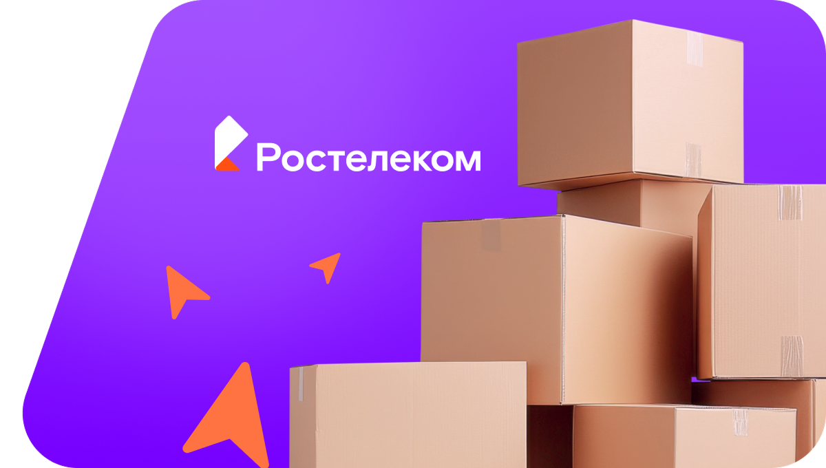 Переезд в новую квартирув&nbsp;деревня Шотогорка (Архангельская область)
